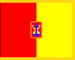 [103rd Field Artillery Brigade Flag]